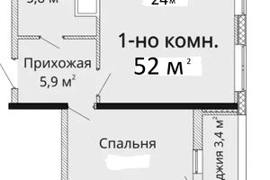 квартира по адресу Костанди ул., 104