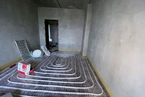 квартира по адресу Трудова ул., 9/4