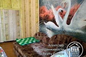 квартира по адресу Криворожстали ул. (Орджонікідзе)