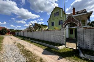 дом по адресу Гагаріна