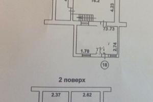 квартира по адресу Большая Арнаутская ул., 63