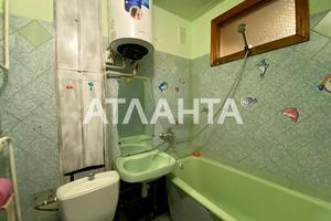 квартира за адресою Іцхака Рабіна вул., 29
