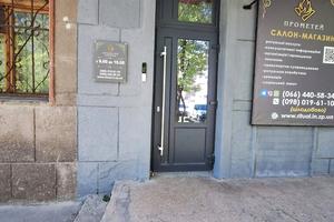 коммерческая по адресу Металлургов просп., 5
