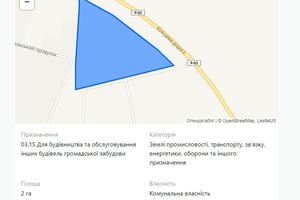участок по адресу 
