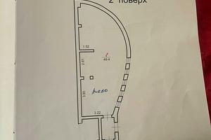 квартира по адресу Львов, Свенцицкого ул., 10