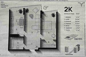 квартира по адресу Бельведерская ул., 32-Б