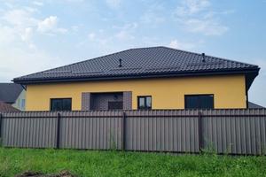 будинок за адресою Космонавтов, 5