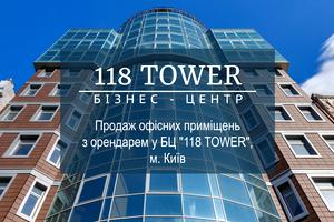 комерційна за адресою Жилянська вул., 118