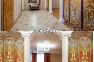 квартира по адресу Казимира Любомирского ул. (Лермонтова), 5б