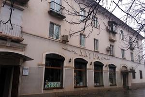 коммерческая по адресу Шахтёрской славы пл. (Дзержинського), 1