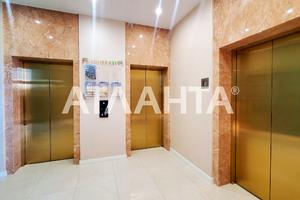 квартира за адресою Краснова, 3