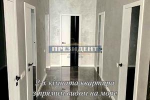 квартира по адресу Французский бульв., 24