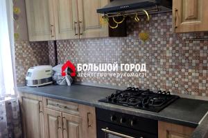 квартира за адресою Авраменка вул., 5