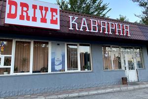 коммерческая по адресу Хмельницкий, Вінницьке шоссе, 121
