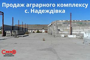 коммерческая по адресу пров. Садовий, 1
