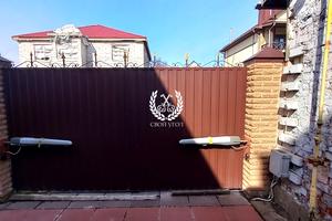 дом по адресу Белогорская ул.