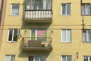 квартира за адресою Дністровська вул., 65