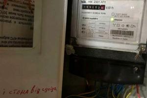 коммерческая по адресу Братиславская ул., 52