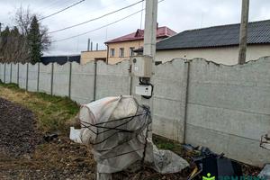ділянка за адресою 