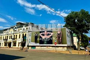 комерційна за адресою Петра Сагайдачного вул., 16