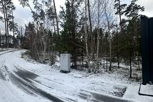 участок по адресу Ирпень, 11 лінія