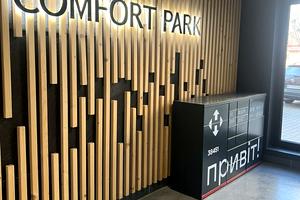 квартира за адресою Хіміків вул., 28