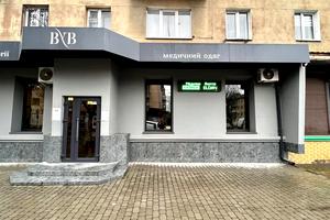 комерційна за адресою Бельведерська вул., 53
