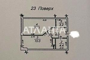 квартира по адресу Французский бульв., 60в