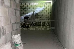 коммерческая по адресу Берёзовая ул., 40