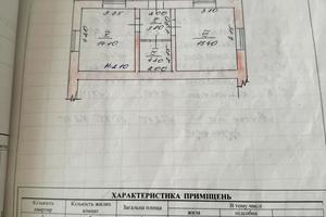 будинок за адресою Корольова вул., 2