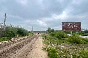 участок по адресу 