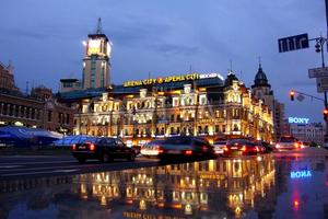 комерційна за адресою Басейна вул., 2