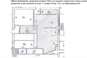 комерційна за адресою Березняківська вул., 29