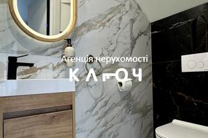 дом по адресу Николая Левитского ул., 70