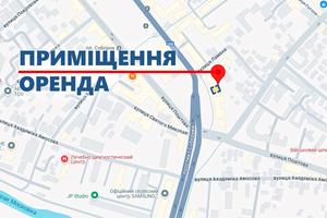 комерційна за адресою Запоріжжя, Соборний просп. (Леніна), 26