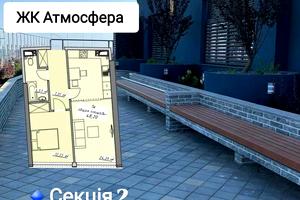 квартира за адресою Курортний пров., 2/2