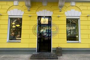 комерційна за адресою Пушкінська, 47