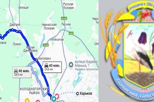 будинок за адресою Борисовская
