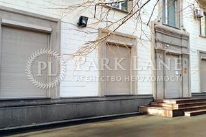 комерційна за адресою Велика Васильківська вул. (Червоноармійська), 92
