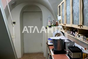 коммерческая по адресу Спиридоновская ул., 15