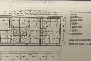 будинок за адресою Розумовського вул.