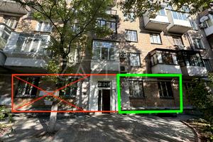 комерційна за адресою Повітрофлотська вул., 42