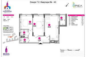 квартира по адресу Богдана Хмельницького, 207