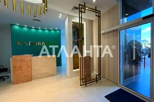 квартира по адресу Краснова, 3