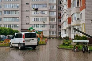 квартира за адресою Тернопільська вул., 12-А