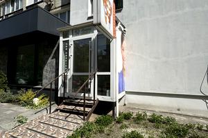 комерційна за адресою Професора Підвисоцького вул., 6
