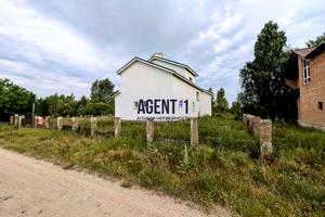 дом по адресу с. Хотяновка, Європейська