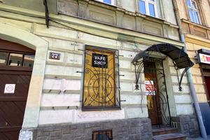 комерційна за адресою Городоцька вул., 77