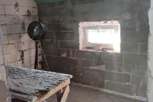 будинок за адресою Дружби вул., 14