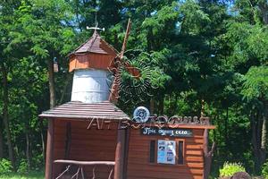 ділянка за адресою Провулок Савонівський, 6